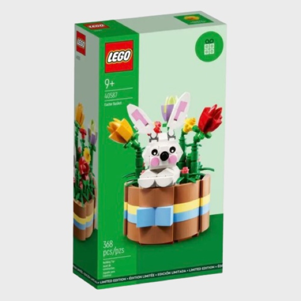 Lego Easter Basket Limited Edition